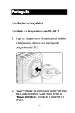 Preview for 36 page of LevelOne PLI-3410 Quick Installation Manual