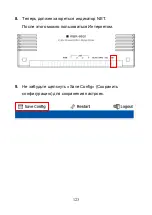 Preview for 123 page of LevelOne WBR-6600 Quick Installation Manual