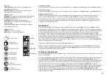 Preview for 39 page of Levenhuk 78160 User Manual