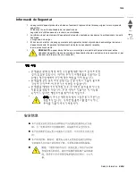 Preview for 29 page of Lexmark X945E Service Manual