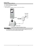 Preview for 14 page of LG-Ericsson LWS Installation Manual