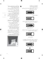 Preview for 30 page of LG SIGNATURE OLED65W9PVA Safety And Reference