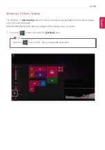 Preview for 205 page of LG 14Z990 Easy Manual