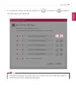 Preview for 189 page of LG 17Z90P Series Easy Manual