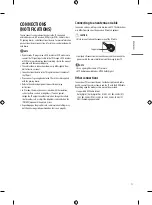 Preview for 13 page of LG 27LP615B Manual