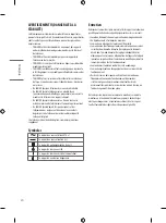 Preview for 44 page of LG 27LP615B Manual