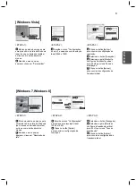 Preview for 29 page of LG 29MA73D Manuals On Using Product Functions