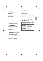 Preview for 31 page of LG 32LF580V Owner'S Manual