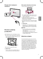 Preview for 49 page of LG 32LH500D Owner'S Manual