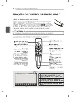 Preview for 120 page of LG 32LM62 series Owner'S Manual