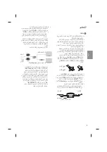 Preview for 53 page of LG 43UH650V.AFP Owner'S Manual