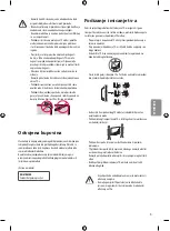 Preview for 213 page of LG 43UJ63 series Owner'S Manual