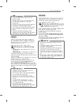 Preview for 17 page of LG 55EF950V Owner'S Manual