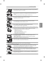 Preview for 131 page of LG 55EF950V Owner'S Manual