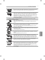 Preview for 197 page of LG 55EF950V Owner'S Manual