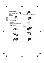 Preview for 200 page of LG 55UF8517.AEE Owner'S Manual