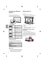 Preview for 244 page of LG 55UF8517.AEE Owner'S Manual