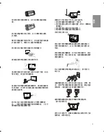 Preview for 13 page of LG 75UH85 Series Owner'S Manual