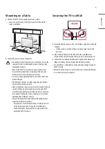 Preview for 5 page of LG AM-ST20AA Owner'S Manual