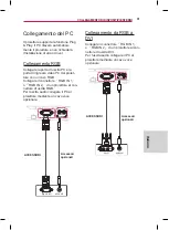 Preview for 153 page of LG BG630 Owner'S Manual