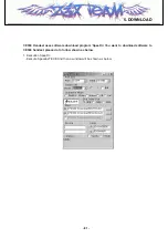 Preview for 80 page of LG CE500 Service Manual