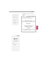 Preview for 59 page of LG CLOi UV-C Bot User Manual