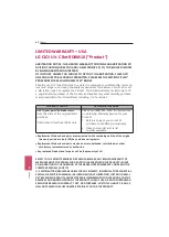 Preview for 84 page of LG CLOi UV-C Bot User Manual