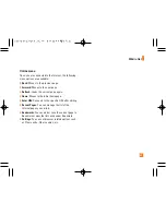 Preview for 67 page of LG CU575 User Manual