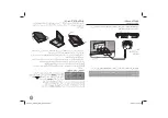 Preview for 25 page of LG DP-1400T Manual