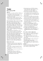 Preview for 32 page of LG DR788 Owner'S Manual