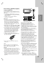 Preview for 61 page of LG DR788 Owner'S Manual