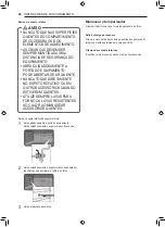 Preview for 106 page of LG FA415RMA Owner'S Manual