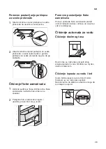 Preview for 821 page of LG GBB569MCAMB Owner'S Manual