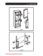 Preview for 49 page of LG GC-309B Operation Manual