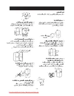 Preview for 50 page of LG GC-309B Operation Manual