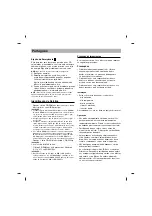 Preview for 20 page of LG GCR-8522B Owner'S Manual