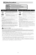 Preview for 3 page of LG GL-B185RGSM Owner'S Manual