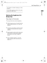 Preview for 17 page of LG GMB844PZFG Owner'S Manual