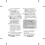 Preview for 17 page of LG GP9 Simple Manual