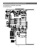 Preview for 41 page of LG GR-K16SLQ Technical Manual