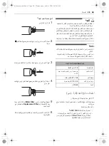 Preview for 57 page of LG GR-L247SLKV Owner'S Manual