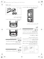 Preview for 60 page of LG GR-L247SLKV Owner'S Manual