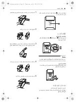 Preview for 63 page of LG GR-L247SLKV Owner'S Manual