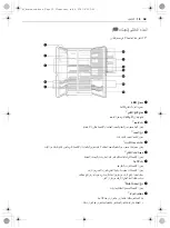 Preview for 67 page of LG GR-L247SLKV Owner'S Manual