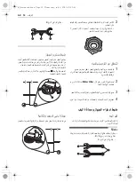 Preview for 72 page of LG GR-L247SLKV Owner'S Manual