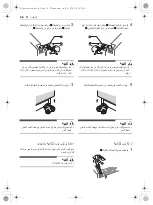 Preview for 74 page of LG GR-L247SLKV Owner'S Manual