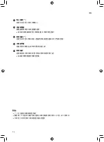 Preview for 16 page of LG GS-B6263PZ Owner'S Manual