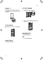 Preview for 22 page of LG GS-B6263PZ Owner'S Manual