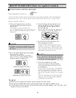 Preview for 27 page of LG GT-515BPL Owner'S Manual