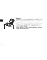 Preview for 30 page of LG HB-2051BCJ Instructions Manual
